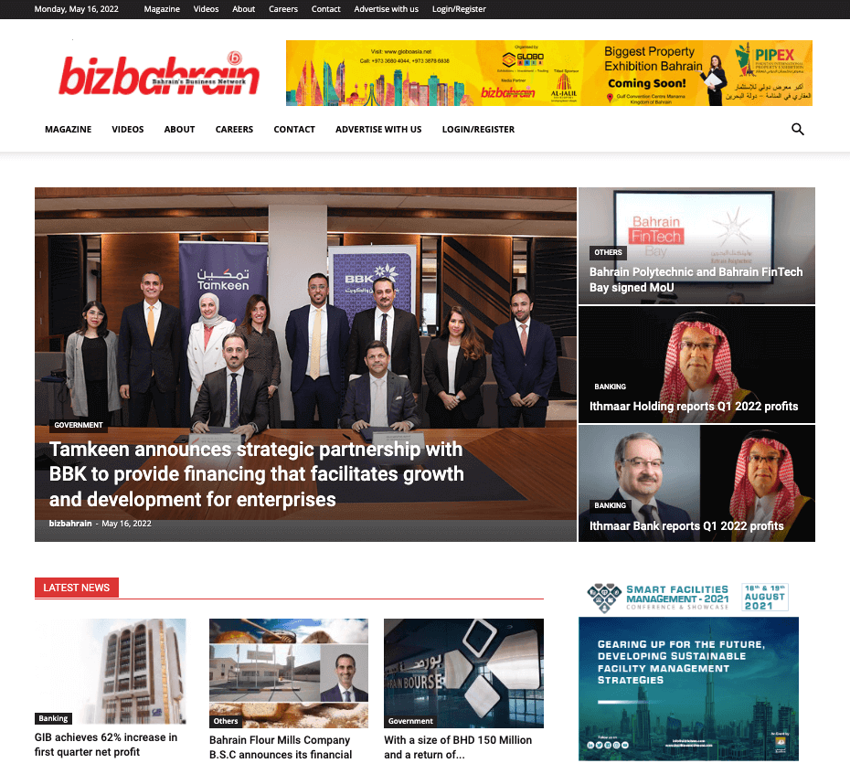 Bizbahrain